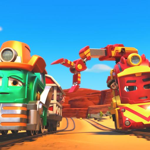 Mega-Ekspres