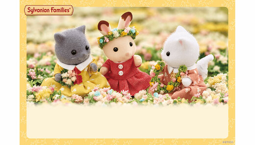 Lato Sylvanian Families