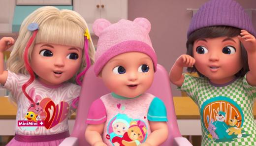 Baby Born 2 - oglądaj w MiniMini+ i CANAL+ online