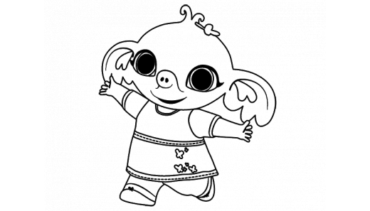 Bing (4)