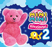 MINIMINI KOŁYSANKI VOL.2